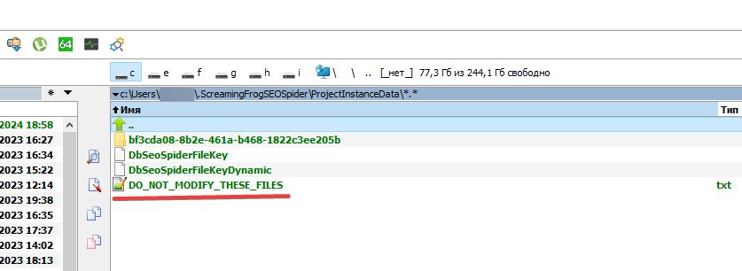 ProjectInstanceData folder
